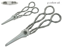 Victorian Silver Grape Scissors London 1856